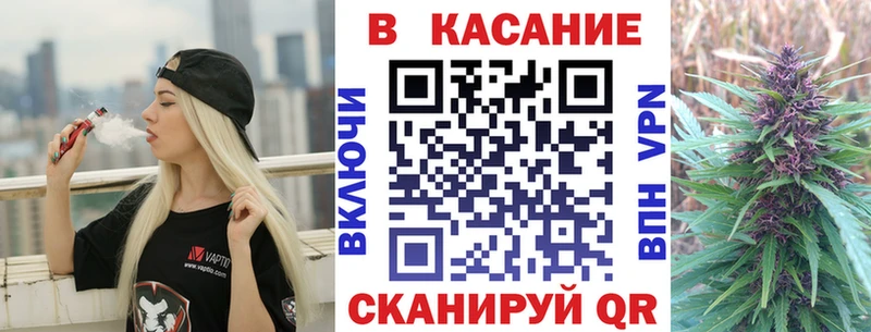 Наркошоп купить КОКАИН Псилоцибиновые грибы Меф мяу мяу АМФЕТАМИН Каннабис ГАШИШ A PVP Волчанск
