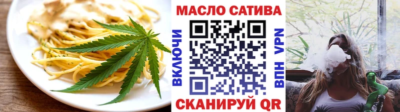 Купить  Волчанск  Canna-Cookies марихуана 