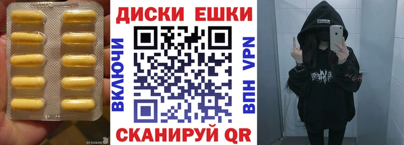 Экстази Дубай  Купить где  Волчанск 