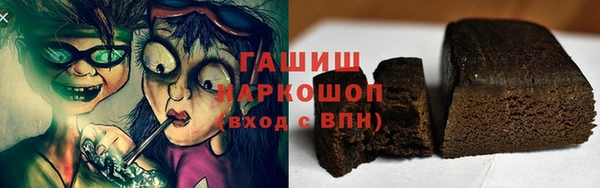 индика Арсеньев
