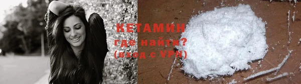 амф Аркадак