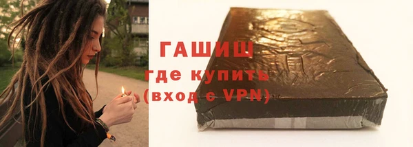 амф Аркадак