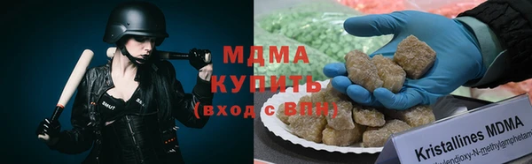 индика Арсеньев