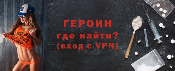 амф Аркадак