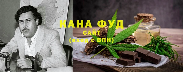 амф Аркадак