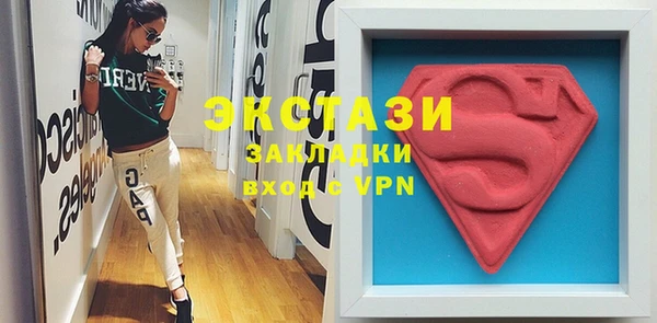 амф Аркадак