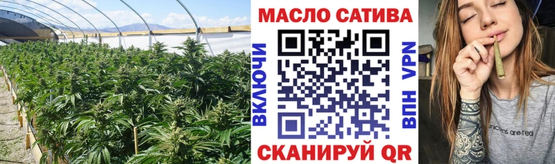 ТГК Wax  Купить  Волчанск 